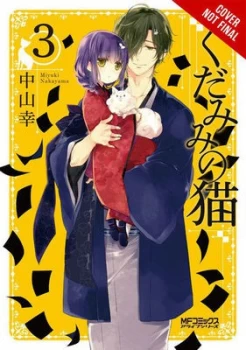 Image of Spirits & Cat Ears Volume 3