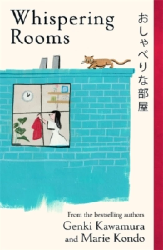 Image of Whispering Rooms : Heartwarming and joyful short stories for fans of Japanese fiction from two bestselling authors Paperback / softback