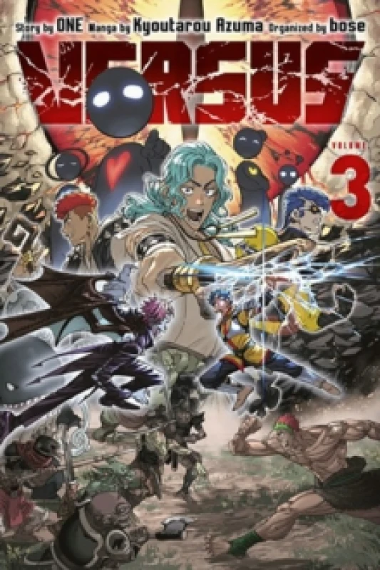 Image of Versus 3 Paperback / softback