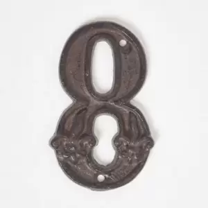 Image of Homescapes - Cast Iron House number, 8 - Brown - Brown - Brown