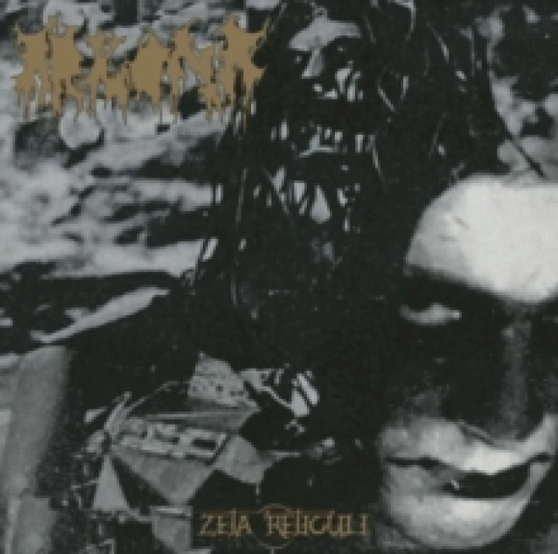 Image of Zeta Reticuli Vinyl