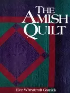 Image of amish quilt