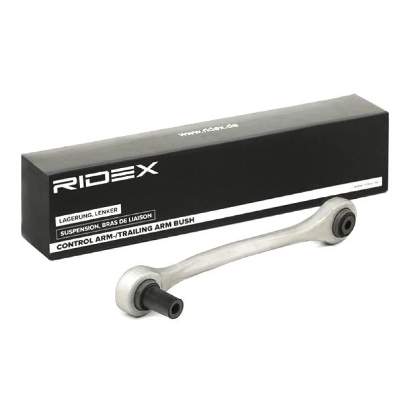Image of Suspension arm RIDEX 273C1604