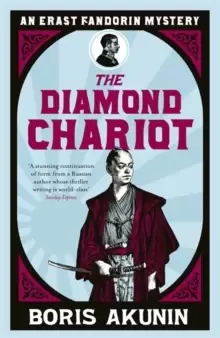Image of The Diamond Chariot : Erast Fandorin 10