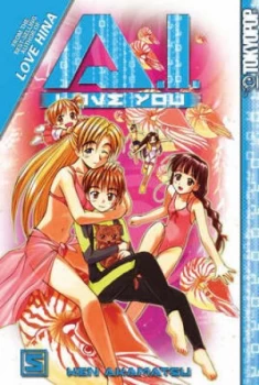 Image of A.I. Love You by Ken Akamatsu Paperback