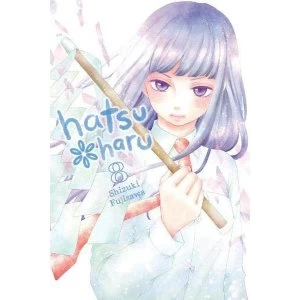 Image of Hatsu Haru, Vol. 8