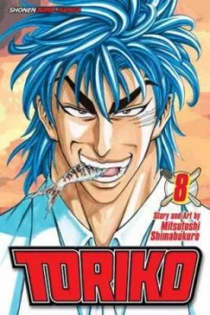Image of Toriko. Volume 8 by Mitsutoshi Shimabukuro Paperback