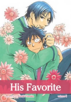 Image of His Favorite. 1 by Suzuki Tanaka Paperback