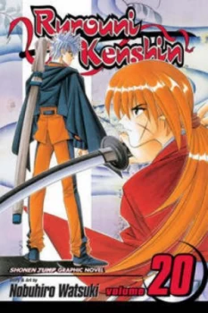 Image of Rurouni Kenshin by Nobuhiro Watsuki Book