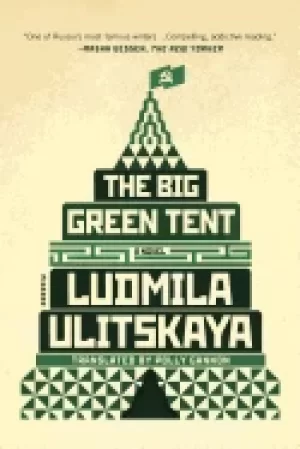 Image of big green tent