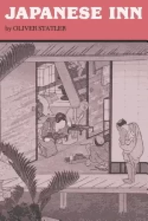 Image of japanese inn