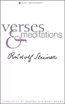 Image of Verses and Meditations