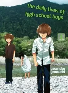 Image of The Daily Lives Of High School Boys, Volume 4