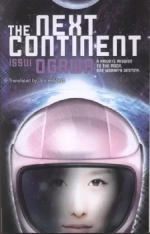 Image of The next continent by Issui Ogawa