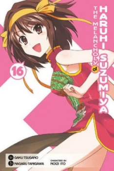 Image of The Melancholy of Haruhi Suzumiya. 16 by Nagaru Tanigawa Paperback