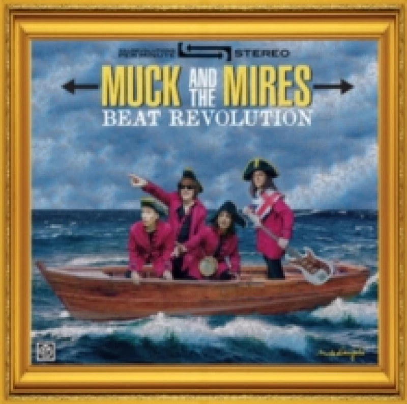 Image of Beat Revolution Vinyl