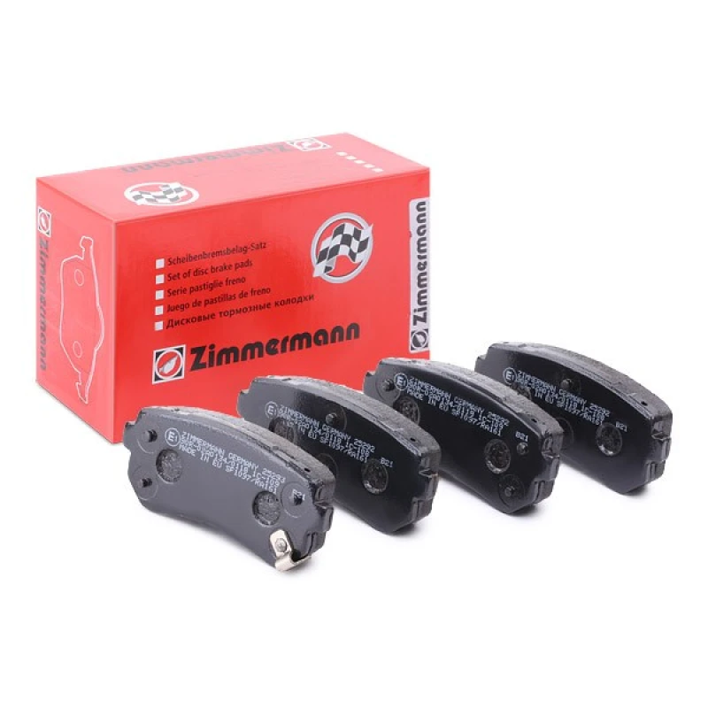 Image of ZIMMERMANN 25292.155.1 Brake pad set Rear Axle, with acoustic wear warning, Photo corresponds to scope of supply Brake Pad Set,disc brake (402)
