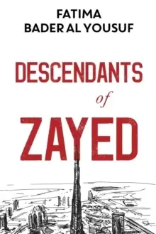 Image of Descendants of Zayed