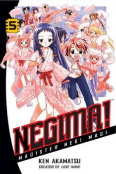 Image of Negima 5 by Ken Akamatsu Paperback