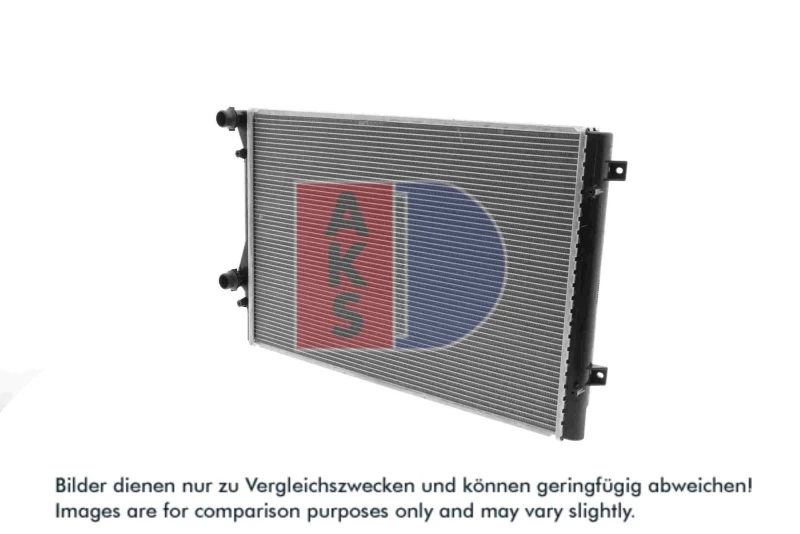 Image of Engine radiator AKS DASIS 040025N
