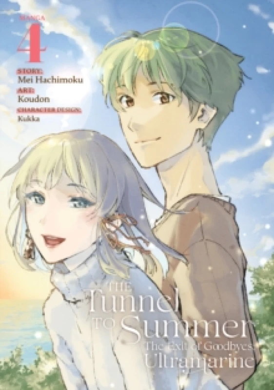 Image of The Tunnel to Summer, the Exit of Goodbyes: Ultramarine (Manga) Vol. 4 Paperback / softback