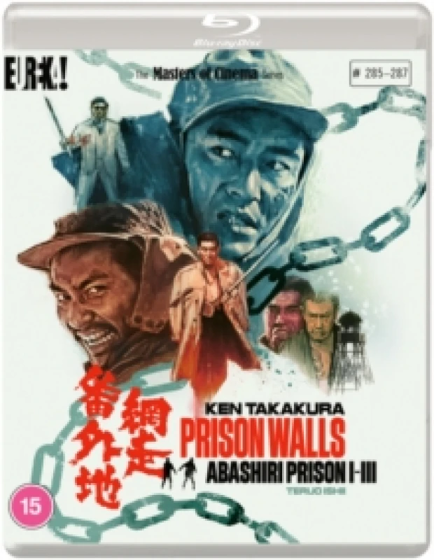 Image of Prison Walls: Abashiri Prison 1-3 - The Masters of Cinema Series Bluray 5060000705294