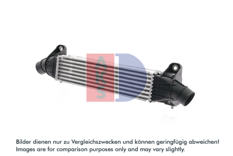 Image of Intercooler AKS DASIS 097005N