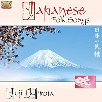 Image of Joji Hiroti - Japanese Folk Songs CD
