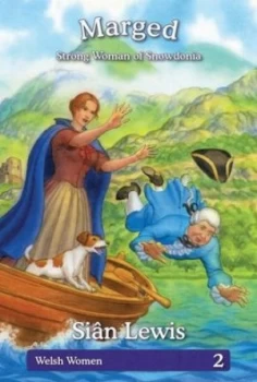 Image of Marged by Sin Lewis Hardback