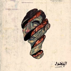 Image of Maryam Saleh & Tamer Abu Ghazaleh & Maurice Louca ‎- Lekhfa Vinyl