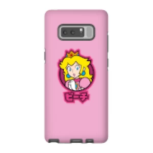 Image of Nintendo Super Mario Peach Kanji Phone Case - Samsung Note 8 - Tough Case - Gloss