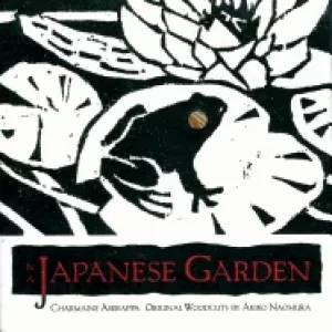 Image of in a japanese garden