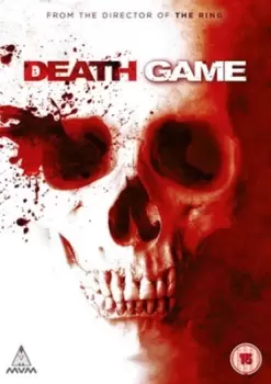 Image of Death Game - DVD - Used