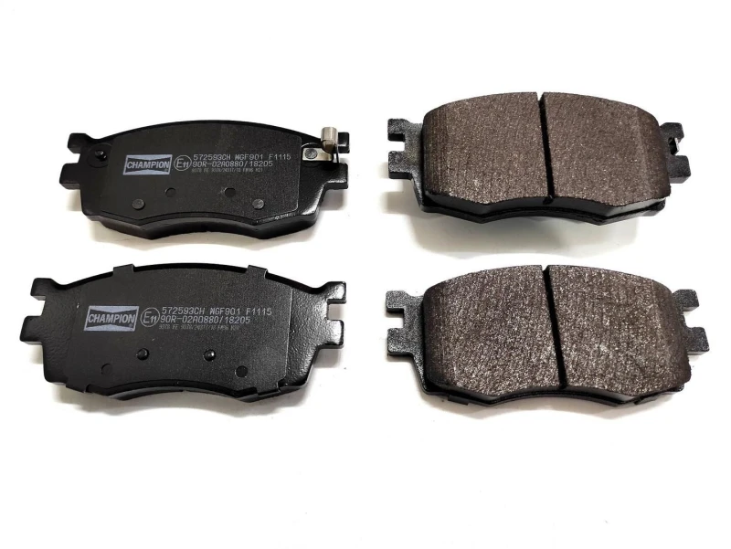 Image of Brake pad set CHAMPION 572593CH