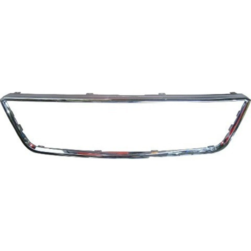 Image of Frame, radiator grille DIEDERICHS 7480041