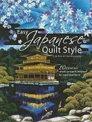 Image of easy japanese quilt style 10 stylish but simple projects inspired by japane