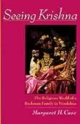 Image of Seeing Krishna by Margaret H. Case