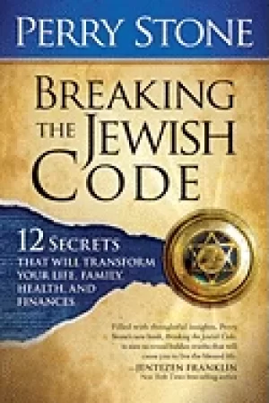 Image of breaking the jewish code 12 sec