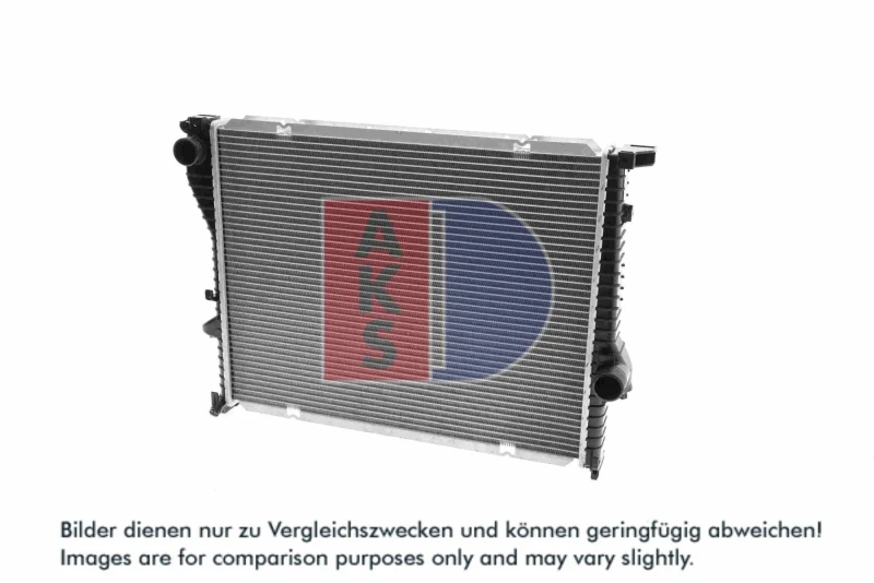 Image of AKS DASIS 051810N Engine radiator Aluminium, Brazed cooling fins Radiator,engine cooling (470)