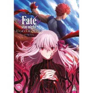 Image of Fate Stay Night Heavens Feel: Spring Song