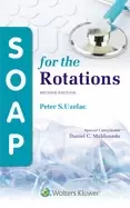 Image of soap for the rotations