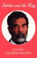 Image of zabiba and the king by its author saddam hussein