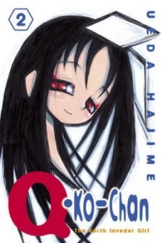 Image of Q-Ko-Chan 2 by Ueda Hajime Paperback