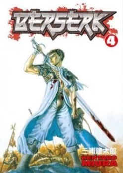 Image of Berserk Volume 4 by Kentaro Miura Paperback