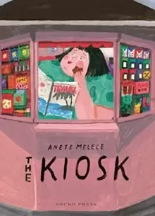 Image of The Kiosk