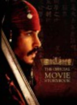 Image of Pirates of the Caribbean at Worlds End by Ted Elliott and Terry Rossio and Disney Enterprises Paperback