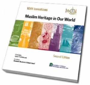 Image of 1001 Inventions by Salim T. S Al-Hassani and Elizabeth Woodcock and Rabah Saoud and Technology and Civilisation Hardback