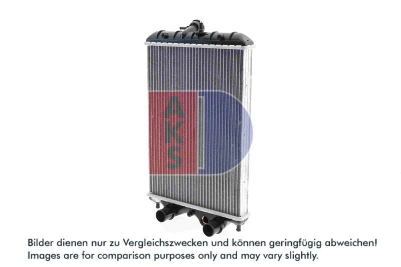 Image of Engine radiator AKS DASIS 430015N