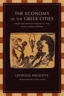 Image of economy of the greek cities from the archaic period to the early roman empi
