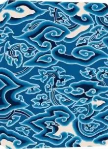 Image of Batik 'Blue Clouds' Lined Hardcover Journal : Blank Notebook with Ribbon Bookmark